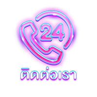 Button 2