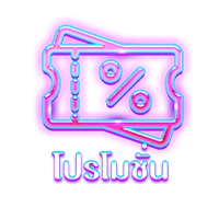 Button 3