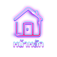 Button 4